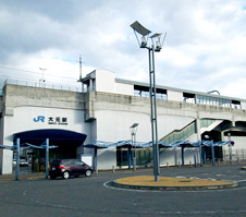 JR大元駅